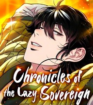Chronicles of the Lazy Sovereign cover art