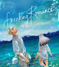 Freaking Romance cover art