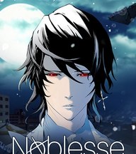 Noblesse cover art