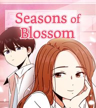 Season of Blossom cover art