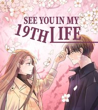 See You in My 19th Life cover art