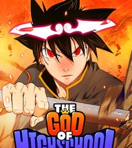 The God of High School cover art