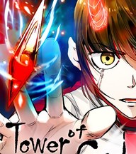 Tower of God cover art